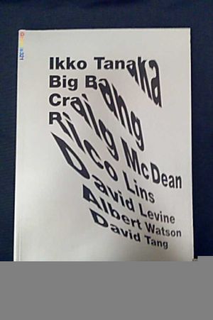 Graphis 321 (Articles on Ikko Tanaka, Big Bang, Craig McDean, David Levine, Albert Watson. Interview with David Tang., May/June 1999, Issue 321, Vol.  image number 0