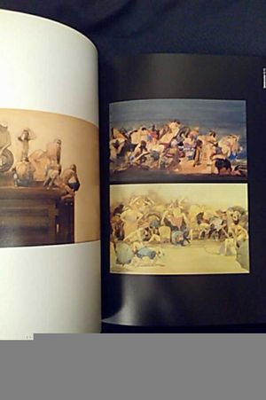 Graphis 321 (Articles on Ikko Tanaka, Big Bang, Craig McDean, David Levine, Albert Watson. Interview with David Tang., May/June 1999, Issue 321, Vol.  image number 1