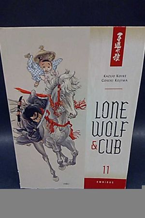 Lone Wolf and Cub Omnibus Volume 11 (Lone Wolf & Cub Omnibus) image number 0
