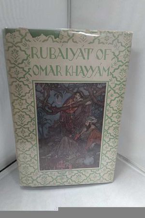 Rubaiyat of Omar Khayyam; Rendered into English Verse With Illustrations by Edmund Dulac image number 0