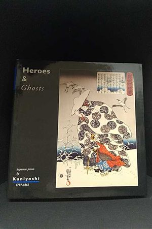 Heroes and Ghosts image number 0