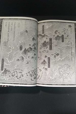 The Bone Shard Daughter image number 1