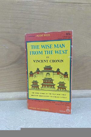 THE WISE MAN FROM THE WEST image number 0