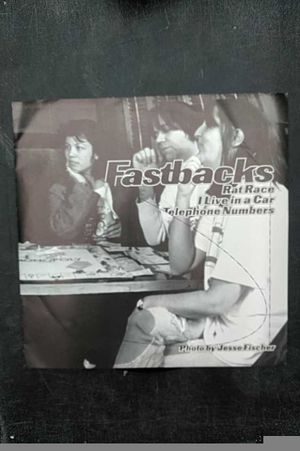 He's Waiting / Rat Race / I Live In A Car / Telephone Numbers  image number 2