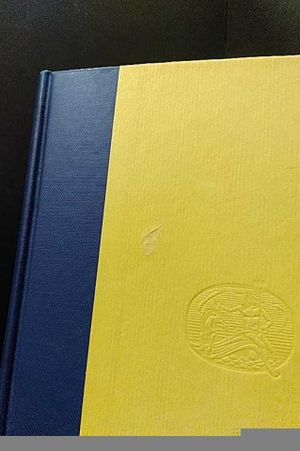 The Lonely Pasion of Judith Hearne image number 1