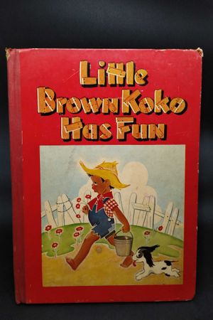 Little Brown Koko Has Fun; Second Series image number 2