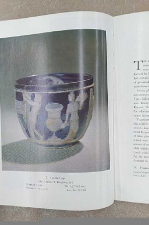 Glass From the Corning Museum of Glass image number 1