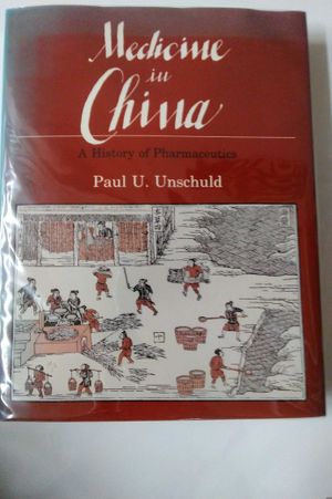 Medicine in China image number 0