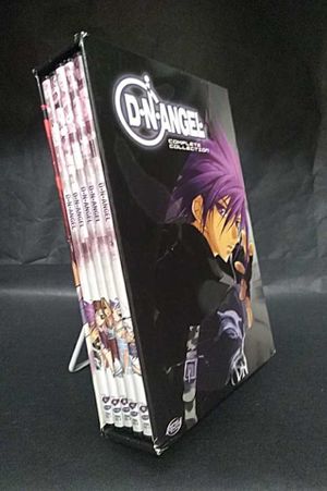 D.N. Angel - Complete Collection [DVD] image number 1