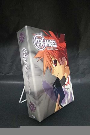 D.N. Angel - Complete Collection [DVD] image number 0