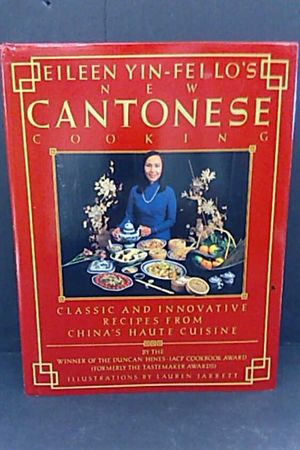 Eileen Yin-Fei Lo's New Cantonese Cooking image number 1