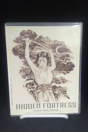 Criterion Collection: Hidden Fortress [Blu-ray] image number 0