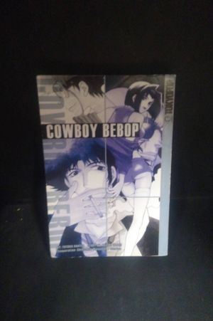 Cowboy Bebop 1 image number 0