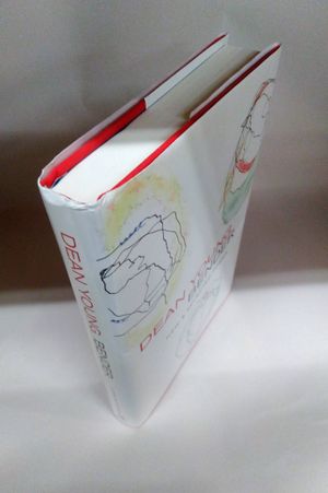 Bender: New and Selected Poems image number 2