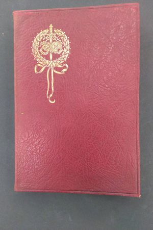 Shakespeare Life and Work (The King's Shakespeare Series) image number 0