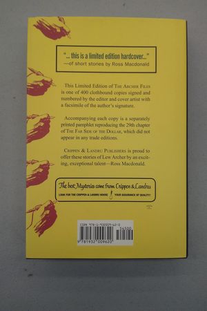 The Archer Files image number 2