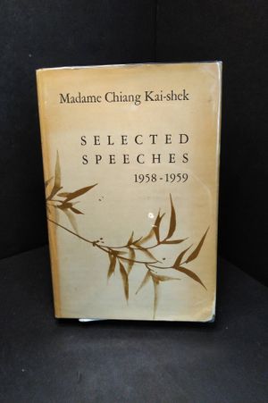 Selected Speeches, 1958-1959 image number 0