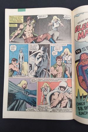 Moon Knight #1 image number 2