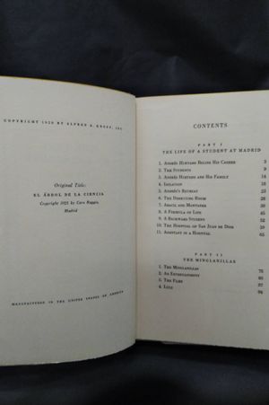 The Tree of Knowledge image number 1
