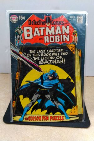 Detective Comics No. 398 (Batman & Robin) image number 0
