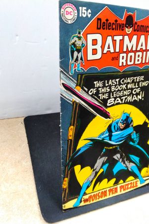 Detective Comics No. 398 (Batman & Robin) image number 1