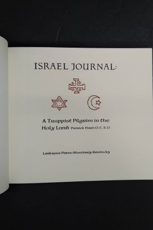 Israel Journal: A Trappist Pilgrim in the Holy Land image number 1