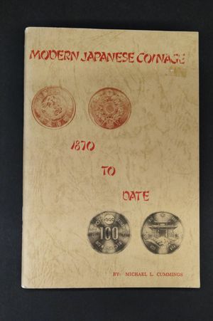 Modern Japanese Coinage: 1870 to Date image number 0