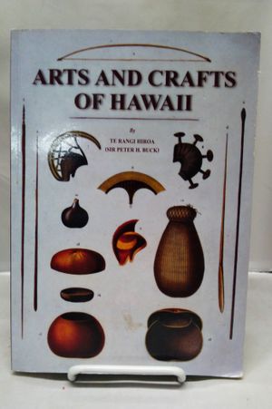 Arts And Crafts Of Hawaii image number 0