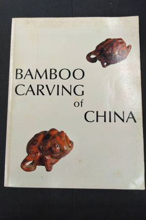 Bamboo Carving of China image number 0