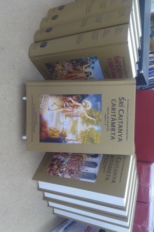Sri Caitanya Caritamrta: Madhya-Lila 9-Volume Set image number 0