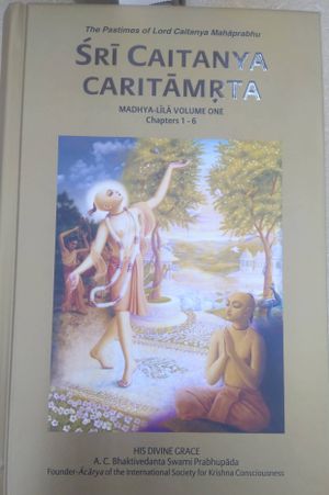 Sri Caitanya Caritamrta: Madhya-Lila 9-Volume Set image number 1