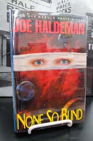None So Blind image number 0