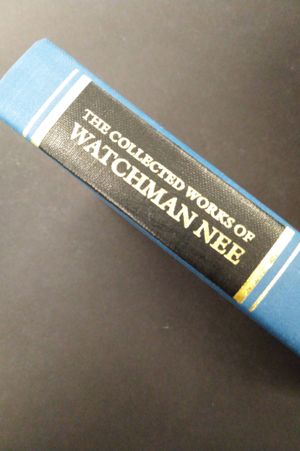 The Collected Works of Watchman Nee image number 2