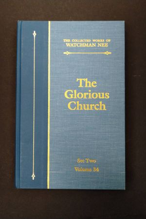 The Collected Works of Watchman Nee image number 2