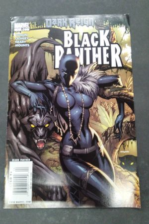 Black Panther #1 (2009) image number 0