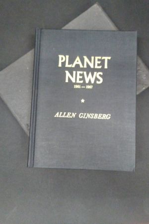 Planet News image number 0