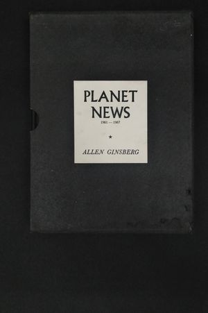 Planet News image number 1
