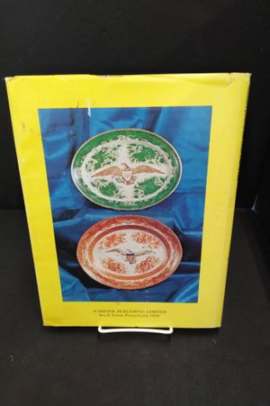Chinese Export Porcelain image number 1