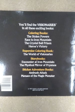 The Mystical Mirror of Prysmos image number 2