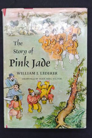The Story of Pink Jade image number 0