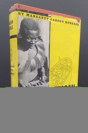 African Gamble image number 0
