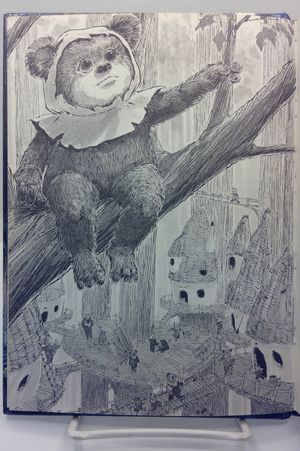 The Adventures of Teebo image number 2