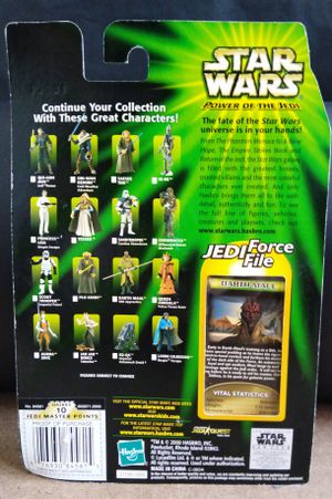 Star Wars Power of the Jedi Action Figure - Darth Maul - Sith Apprentice image number 2