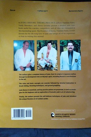 Judo image number 1