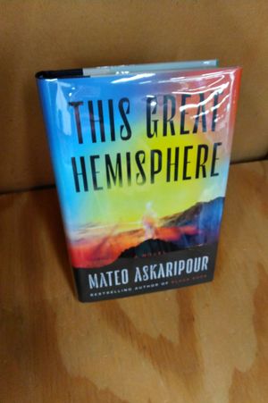 This Great Hemisphere image number 0