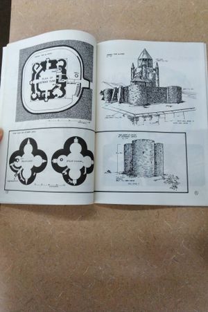 Palladium Book of Weapons & Castles image number 1