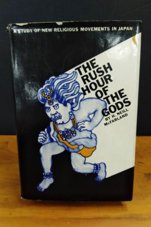 The Rush Hour of the Gods image number 0