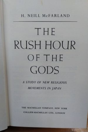 The Rush Hour of the Gods image number 2