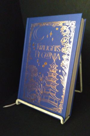 Song of the Six Realms image number 1