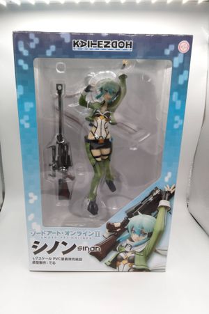 Kaitendoh Sword Art Online II: Sinon PVC Figure (1:7 Scale) image number 1